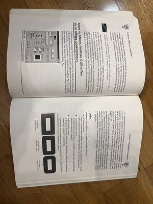 Corel Draw 7 official guide book
