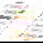  ΣΕΤ 8 ΑΦΙΣΩΝ ΠΑΙΖΩ ΚΑΙ ΜΑΘΑΙΝΩ ΑΔΙΑΒΡΟΧΟ ΚΑΙ ΔΕΝ ΣΚΙΖΕΤΑΙ ΜΕΓΕΘΟΣ Α4 ΓΙΑ ΤΟΝ ΤΟΙΧΟ ΤΟΥ ΠΑΙΔΙΚΟΥ ΔΩΜΑΤΙΟΥ Ή ΓΙΑ ΚΑΘΗΜΕΡΙΝΗ ΧΡΗΣΗ ΣΤΗΝ ΕΛΛΗΝΙΚΗ ΓΛΩΣΣΑ