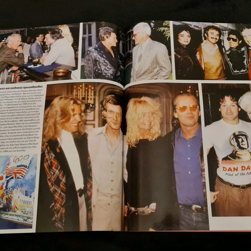 Anniversary issue 50 Years Playboy used, Greek edition, 2003