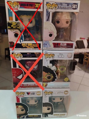 Funko pop- ΘΑΥΜΑΣΙΑ ΓΥΝΑΙΚΑ - ΕΡΜΙΟΝΗ ΓΚΡΕΪΝΤΖΕΡ - ΜΙΡΑΜΠΕΛ - ΕΛΣΑ