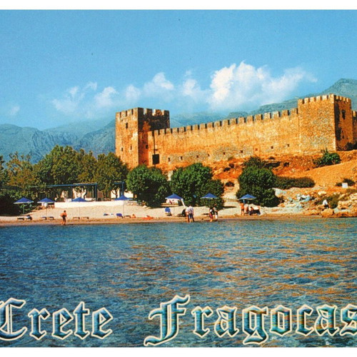 Collectible postcards used, pack of 8, Crete 1970-80