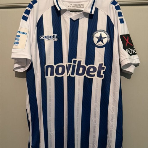 Atromitos Tschouber jersey like new, match worn