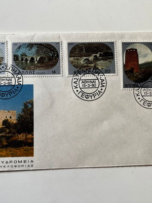 FDC First Day Cover 1980 Castles Caves Bridges like new