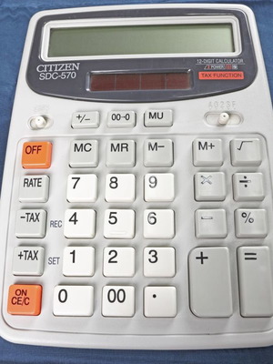 Citizen calculator new