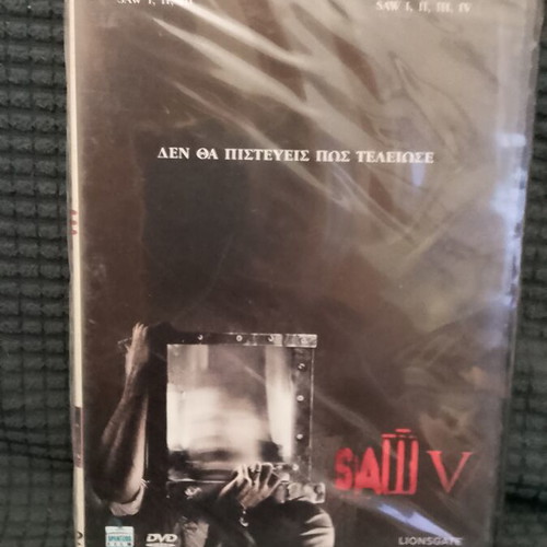 Saw V DVD new, horror movie with subtitles