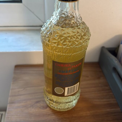 Blue plum rakia aged and new from Bulgaria