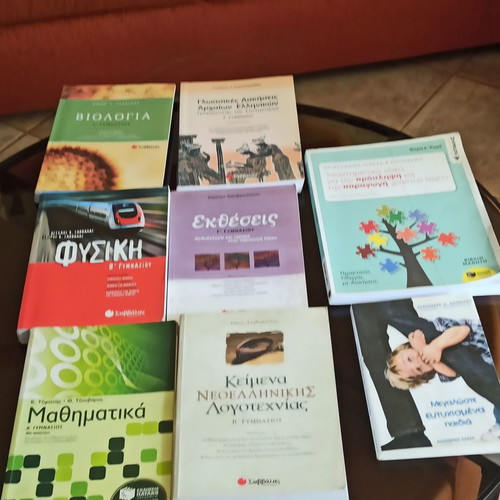 Gymnasium textbooks pack of 10 like new