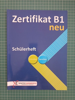 Zertifikat B1 Neu Schülerheft German language workbook