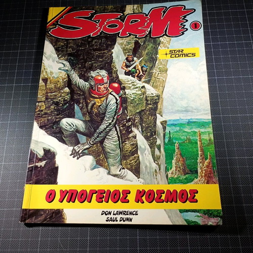Storm No 1 comic magazine 1985 Star Comics used