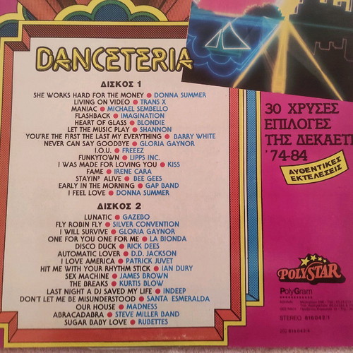 Danceteria double record used, 30 golden hits 74-84