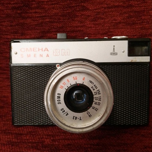 Smena-8M camera used from 1970