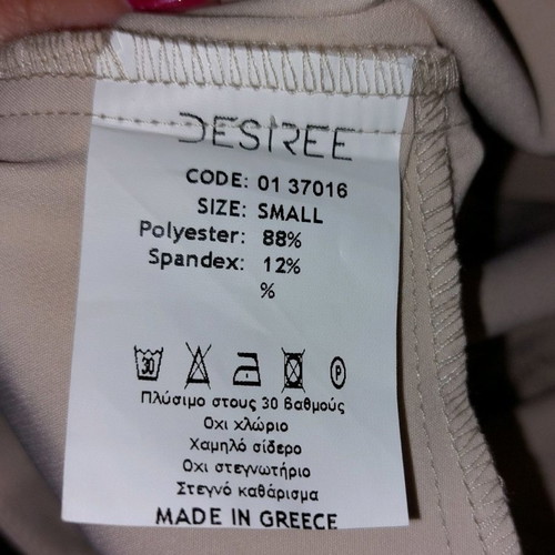 Desiree pants new, size S