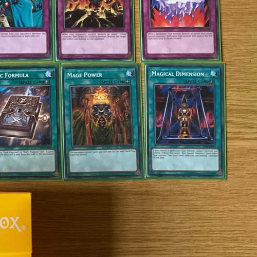 yugioh gx cyber dragon deck CYBER DRAGON DECK CORE 69 CARDS TOTAL - SGX1 - SPEED DUEL GX BOX - YUGIOH