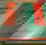  Jean Chazal:ΤΑ ΔΙΚΑΙΩΜΑΤΑ ΤΟΥ ΠΑΙΔΙΟΥ./Jean Chazal:ΤΑ ΔΙΚΑΙΩΜΑΤΑ ΤΟΥ ΠΑΙΔΙΟΥ.