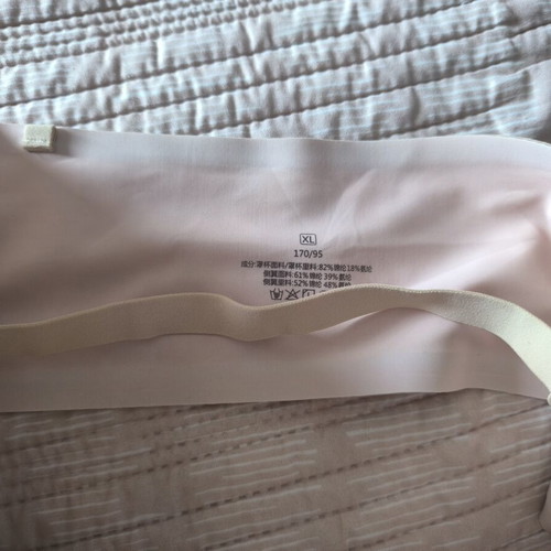 Strapless Push Up Bra Beige with Front Closure and Removable Straps New