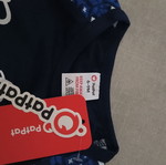 Pajama romper for 6-9 months and whole family, new