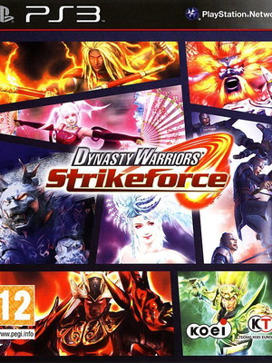 Dynasty Warriors: Strikeforce PS3 καινούργιο, σφραγισμένο