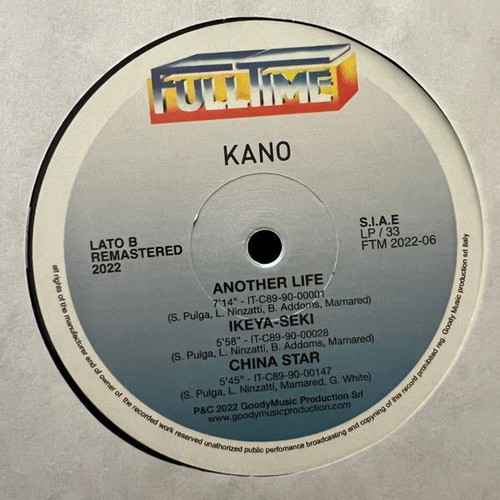 Kano Another Life remastered vinyl record