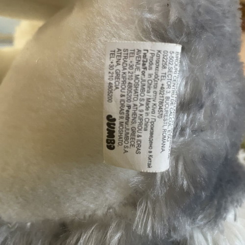 Jumbo plush dog like new