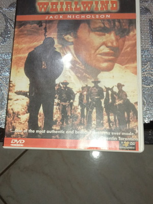 Ταινίες DVD μεταχειρισμένες, δράσης και περιπέτειας με υπότιτλους