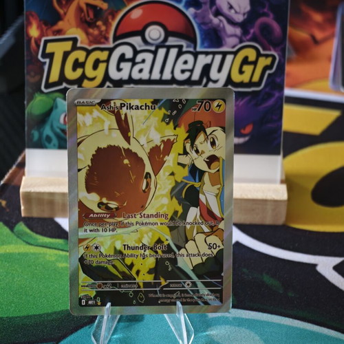 Ash's Pikachu Pokemon card