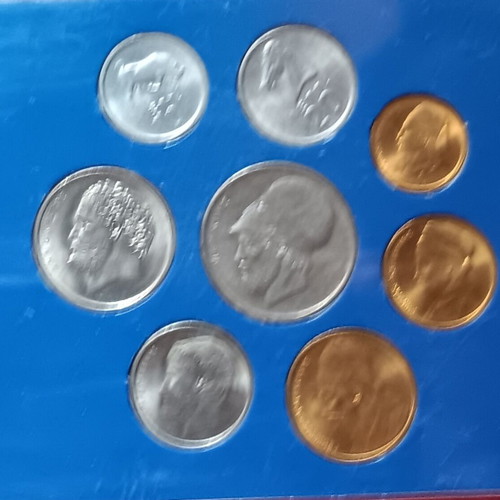 Set of Uncirculated Drachma Coins 1976