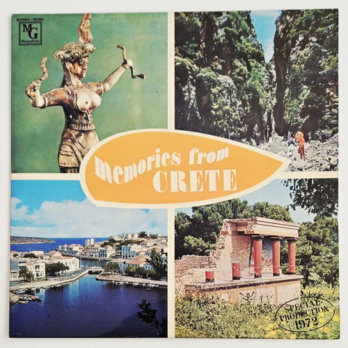 Memories From Crete Vinyl LP 1972 Mint Condition