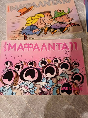 Mafalda comics used, issues 1,3,5,7-12