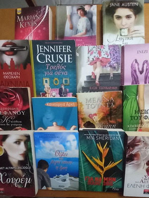 Books like new, mystery, adventure, romance