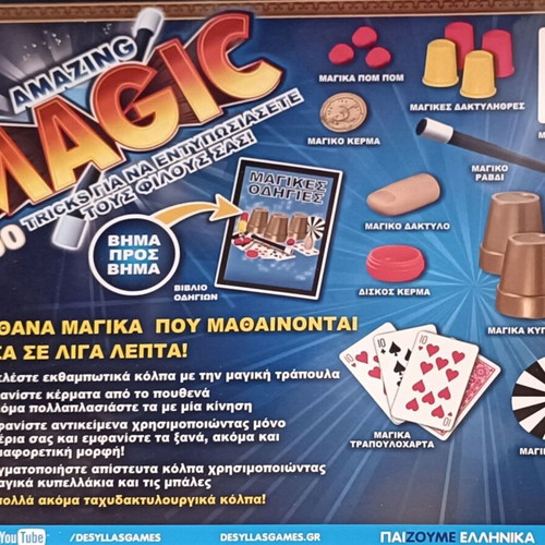 Amazing Magic educational toy with DVD new