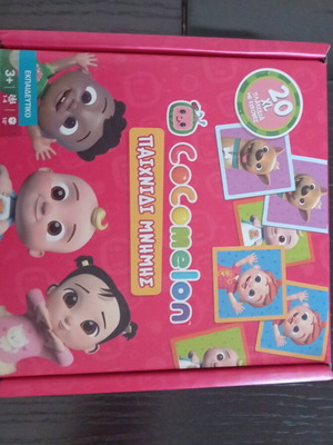 Cocomelon memory game like new for 3 years old