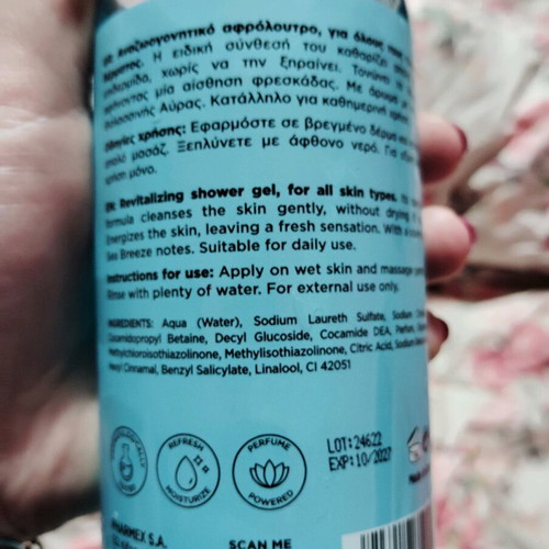 Helenvita Ocean shower gel and bubble bath 490 ml like new
