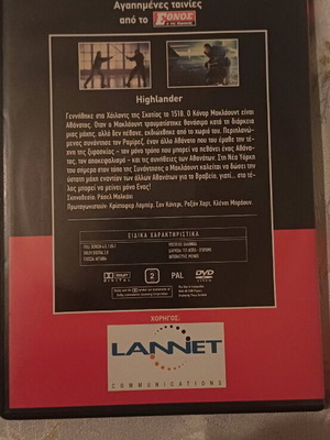 Highlander DVD used