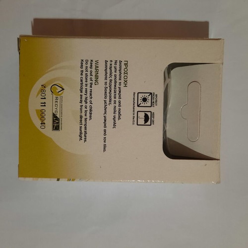 Epson compatible printer ink cartridges T1291 black, T1294 yellow, T1293 magenta large