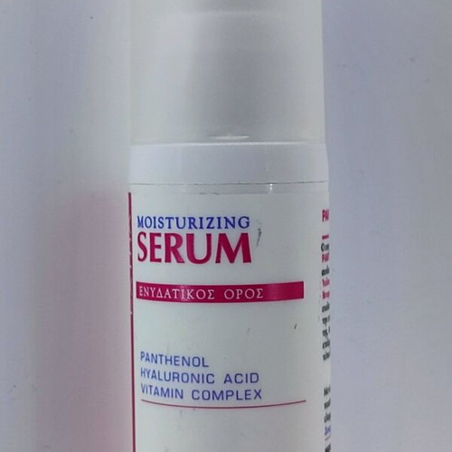 Panthenol moisturizing serum unused