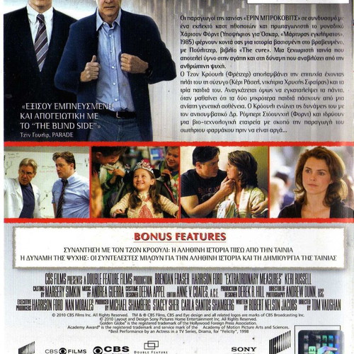 Extraordinary Measures DVD used, drama with subtitles