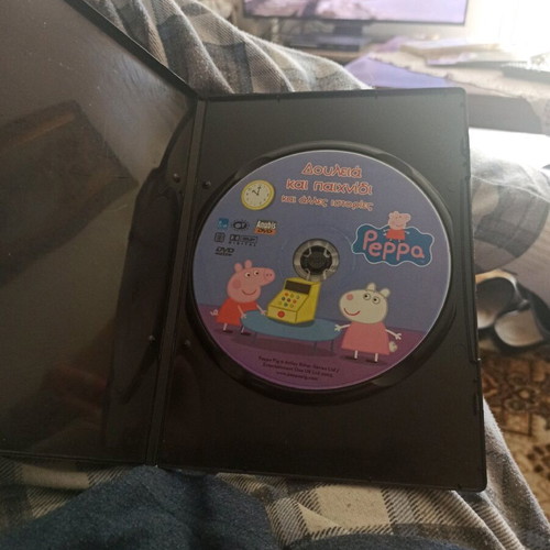 Peppa Pig DVD like new, Work and Play dubbed