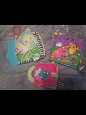 Πάνινα βιβλία μεταχειρισμένα, σετ 3 με δραστηριότητες για βρέφη