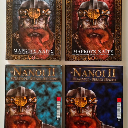 The Dwarves I & II: War, 4-book set by Markus Heitz