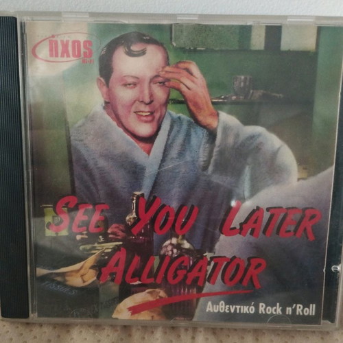 See You Later Alligator CD μεταχειρισμένο, rock