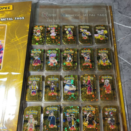 Pokemon metal tags used from collection pack