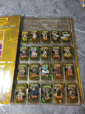 Pokemon metal tags used from collection pack