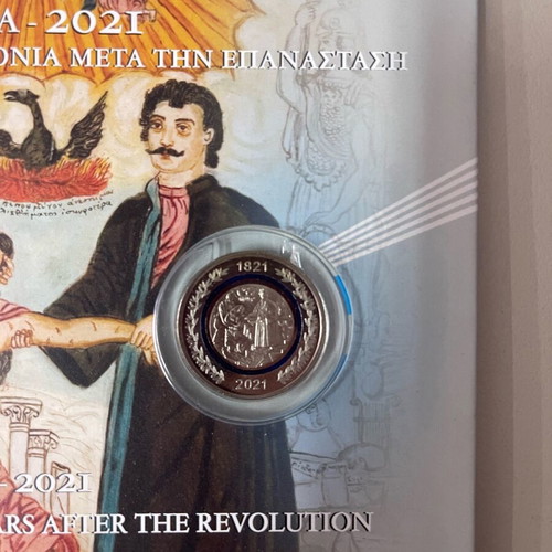 Collectible coin 200 years after the Revolution new