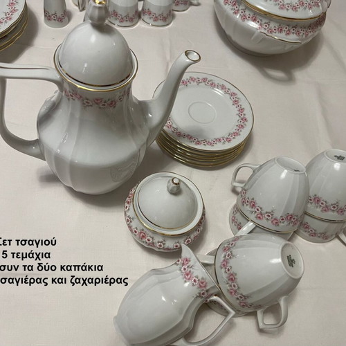 Scherzer Vintage 101-Piece Dinnerware Set Like New