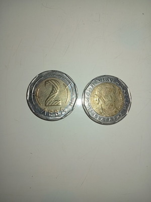 Български комплект от 2 монети като нови