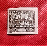  Γραμματόσημα Ceskoslovenska