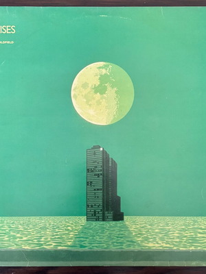 Crises βινύλιο LP άλμπουμ Mike Oldfield σαν καινούργιο, ροκ