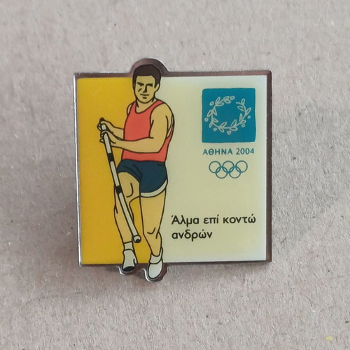 Pole vault men's pin like new, Athens 2004 Olympic Games