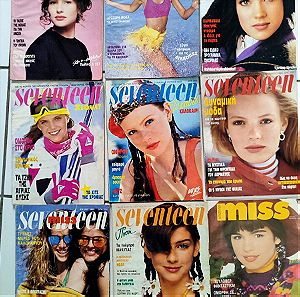 9x Vintage Περιοδικά Seventeen 1988//1989