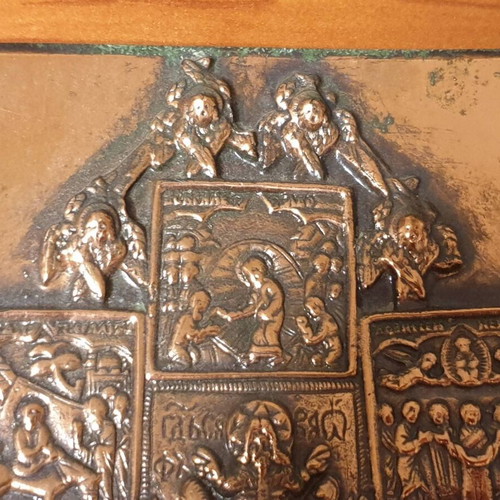 Cross case lid 19th century used, Russian brass